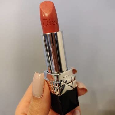 Rouge Dior Replenishing Lipcolor Lipstick 